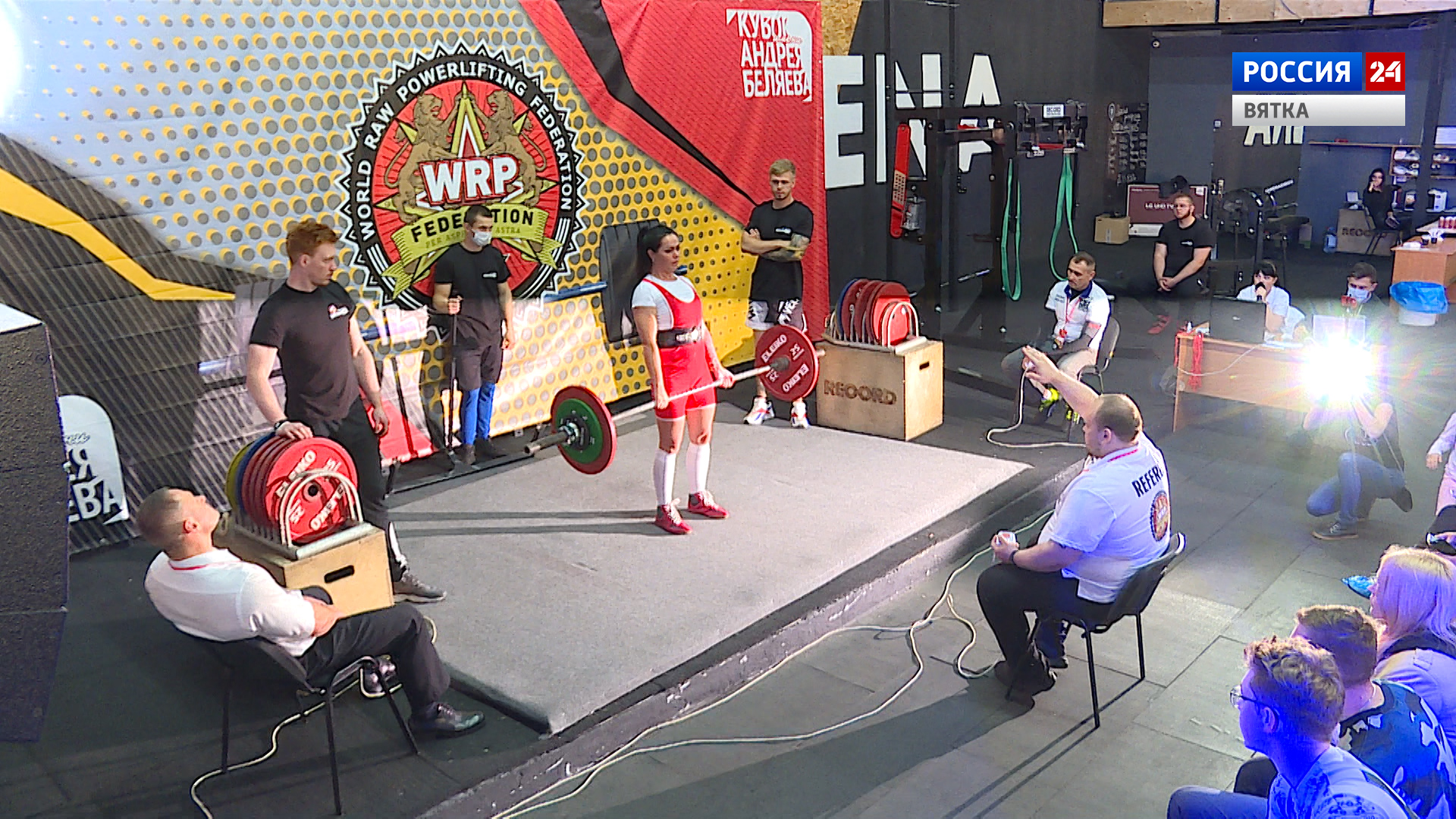 Вести. Киров  (Россия 24)  14.09.2020