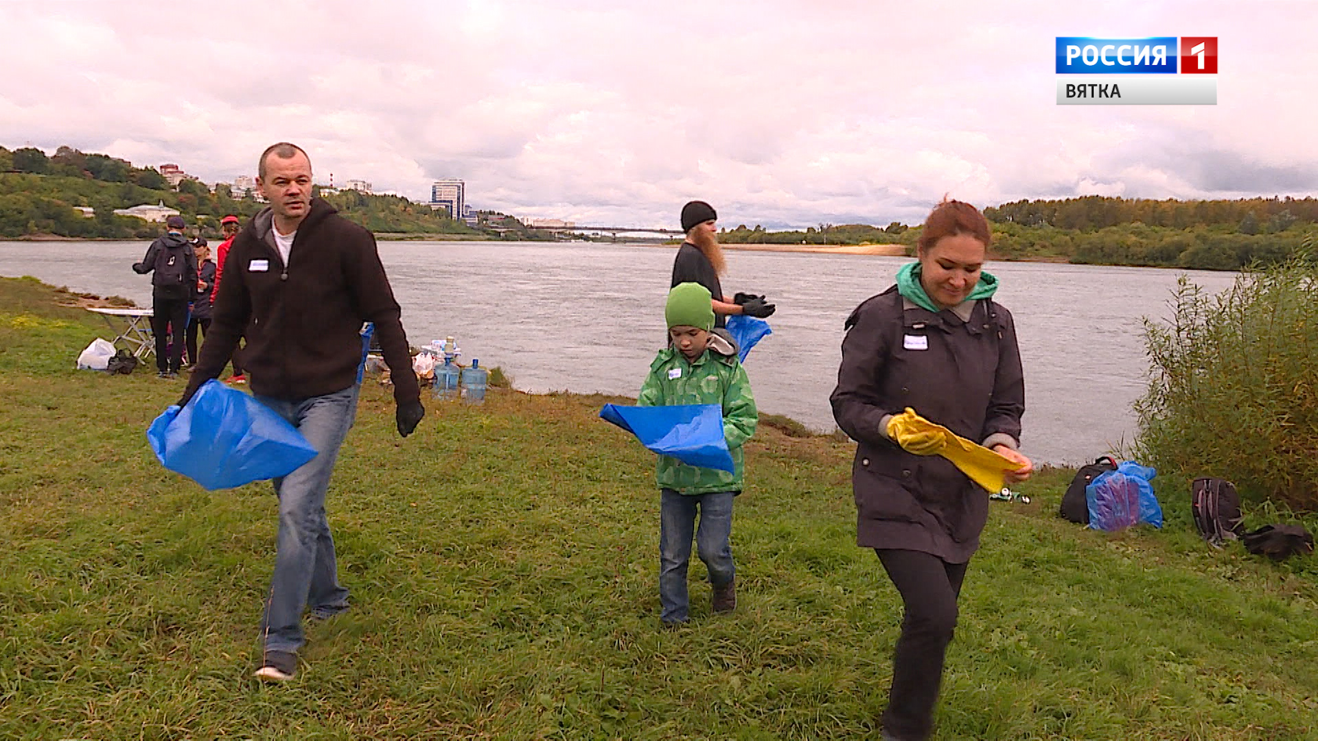 Вести. Кировская область (Россия 1) 14.09.2020