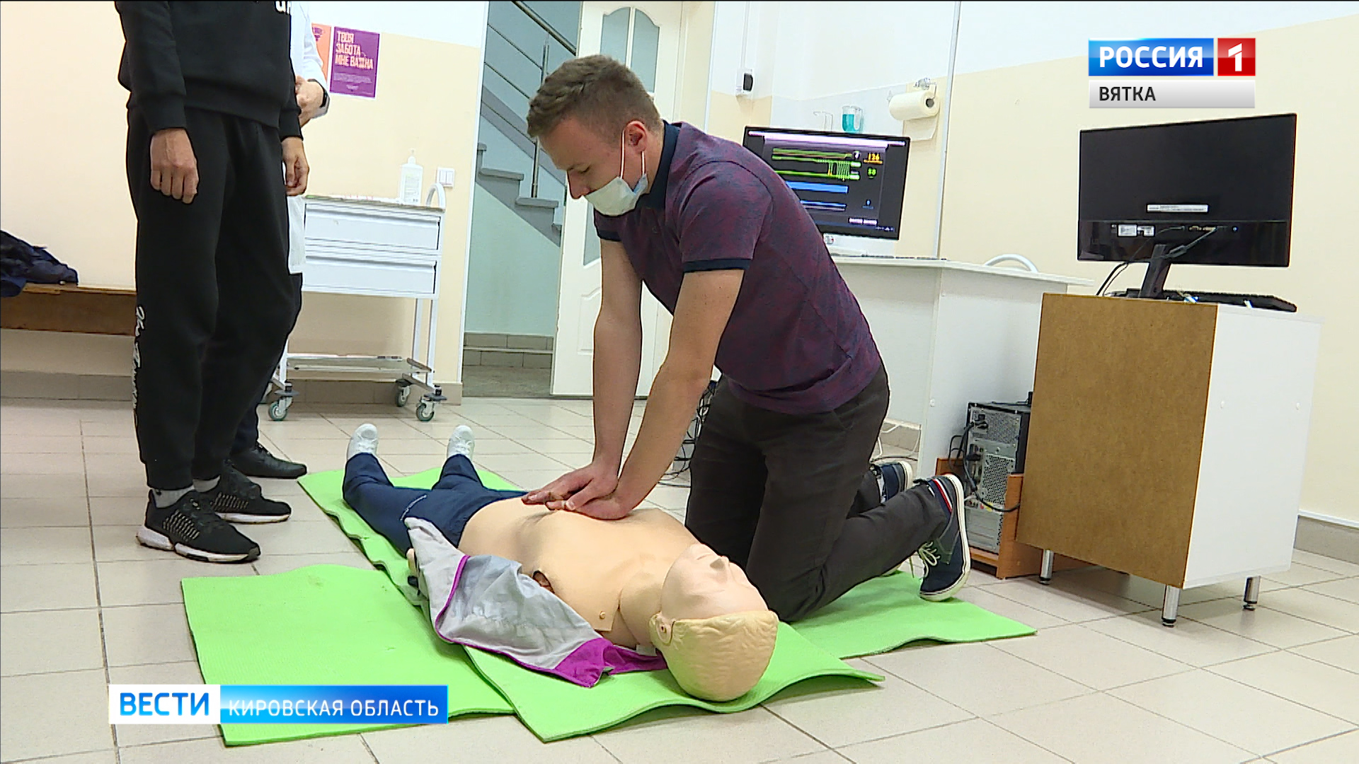 В Кирове прошел мастер-класс «Научись спасать жизнь»