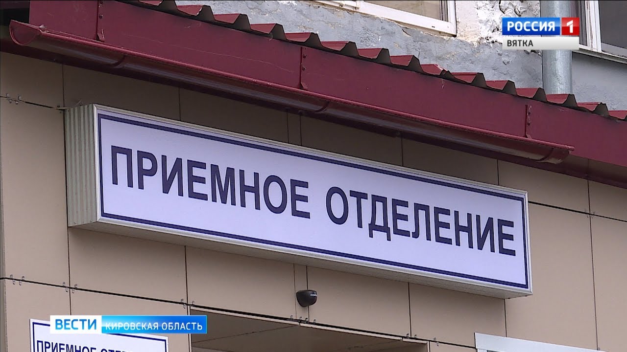 В Кировской области за сутки выявлено 68 новых случаев коронавируса