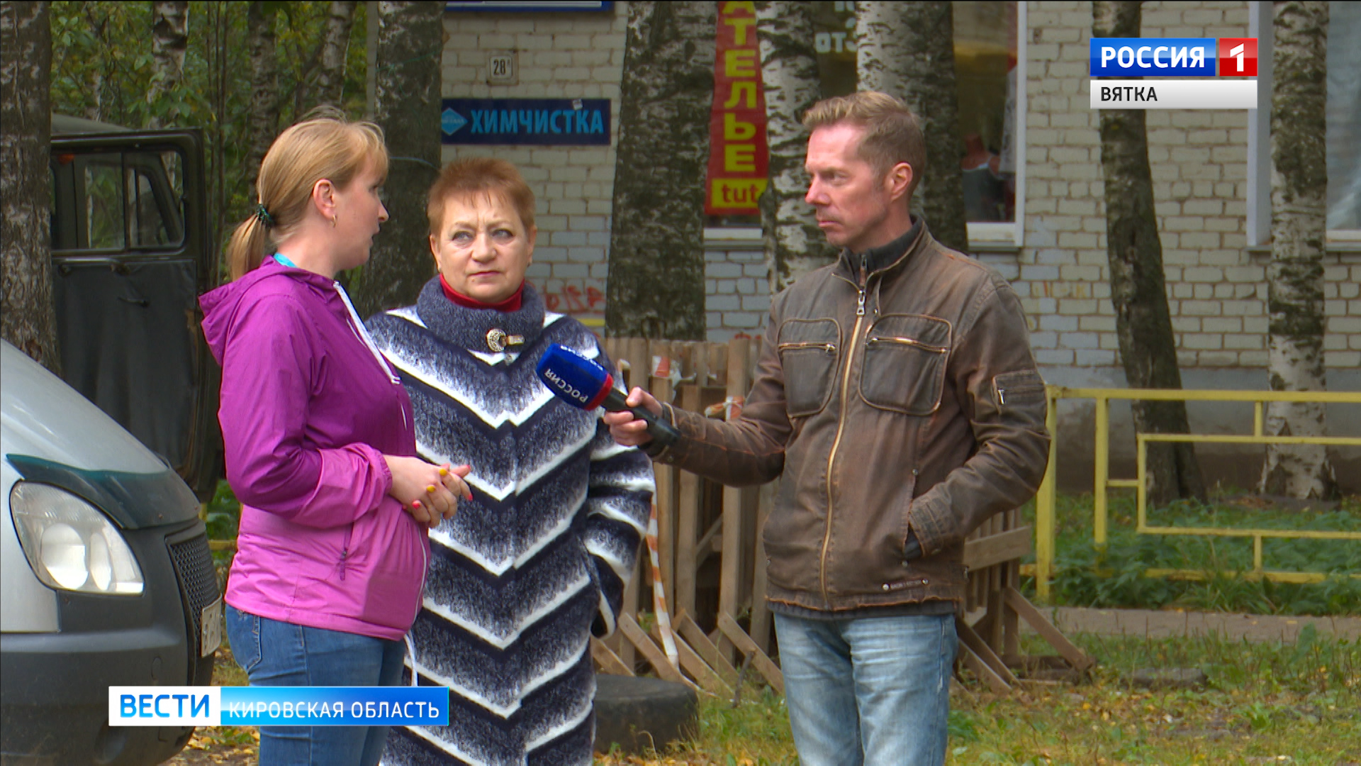 В Кирове в некоторых жилых домах с начала лета нет горячей воды