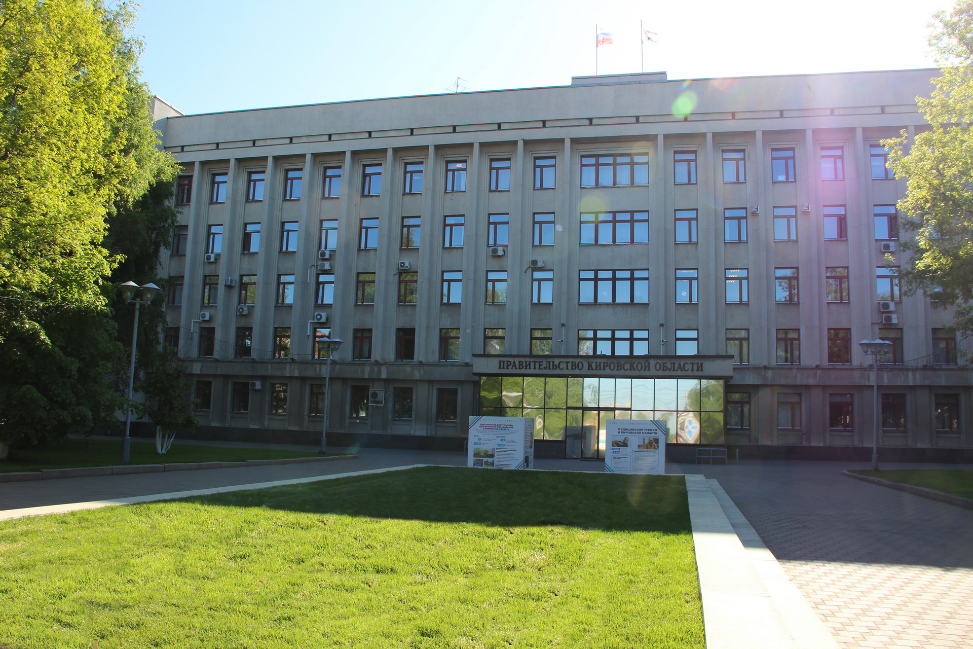 В отношении депутата Сергея Мамаева готовят иск