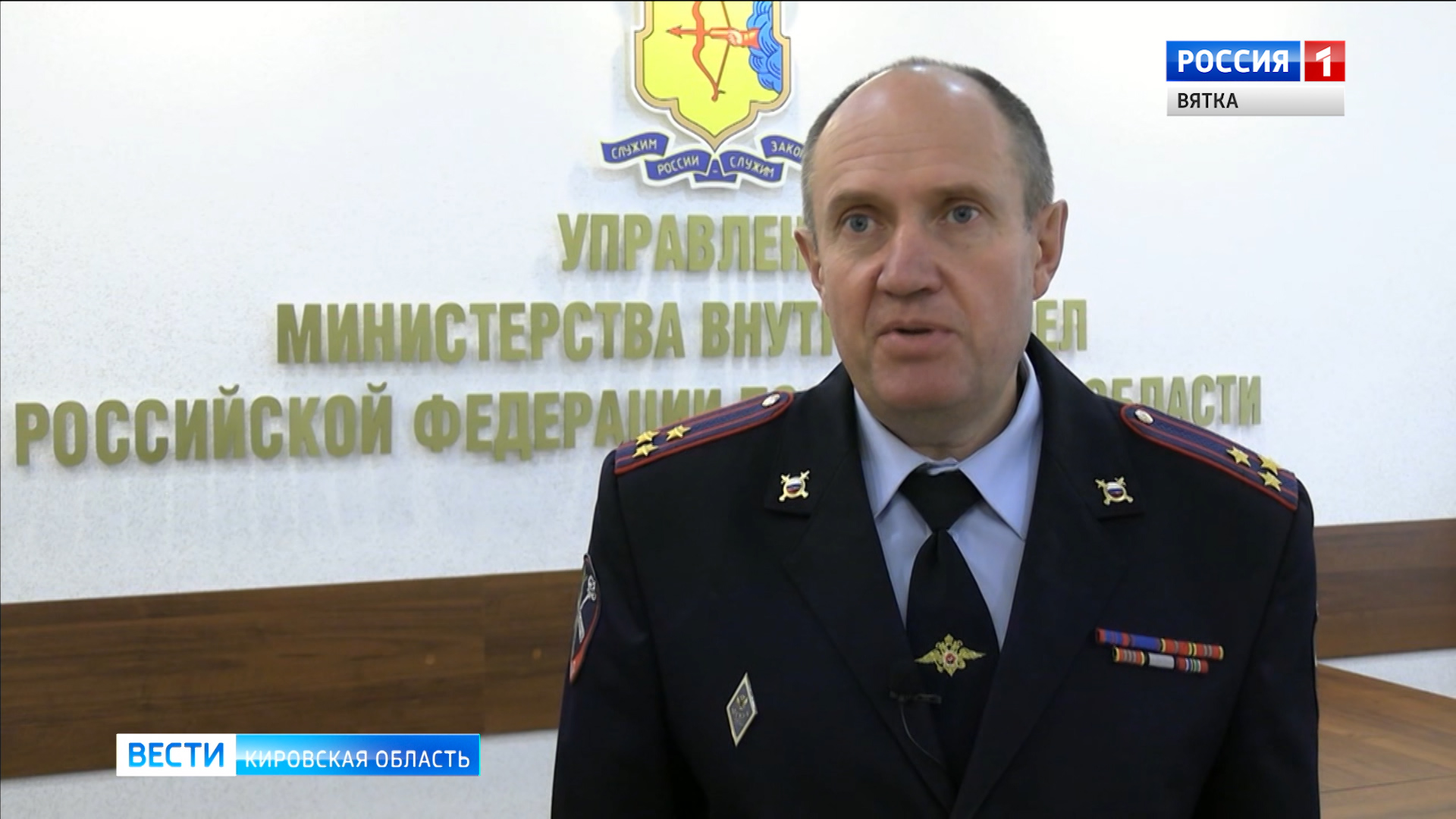 Кировская пенсионерка отдала «экстрасенсам» около полутора миллионов рублей