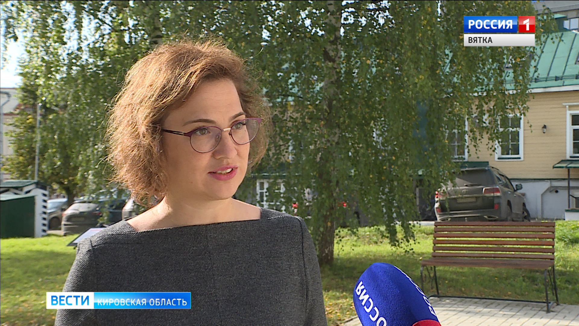 В Кирове пройдет онлайн-форум «Технологии добра на Вятке»