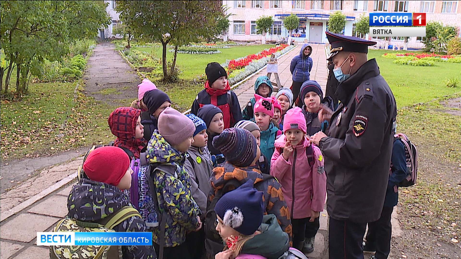 Активисты ОНФ проверили опасный перекресток у одной из школ Кирова