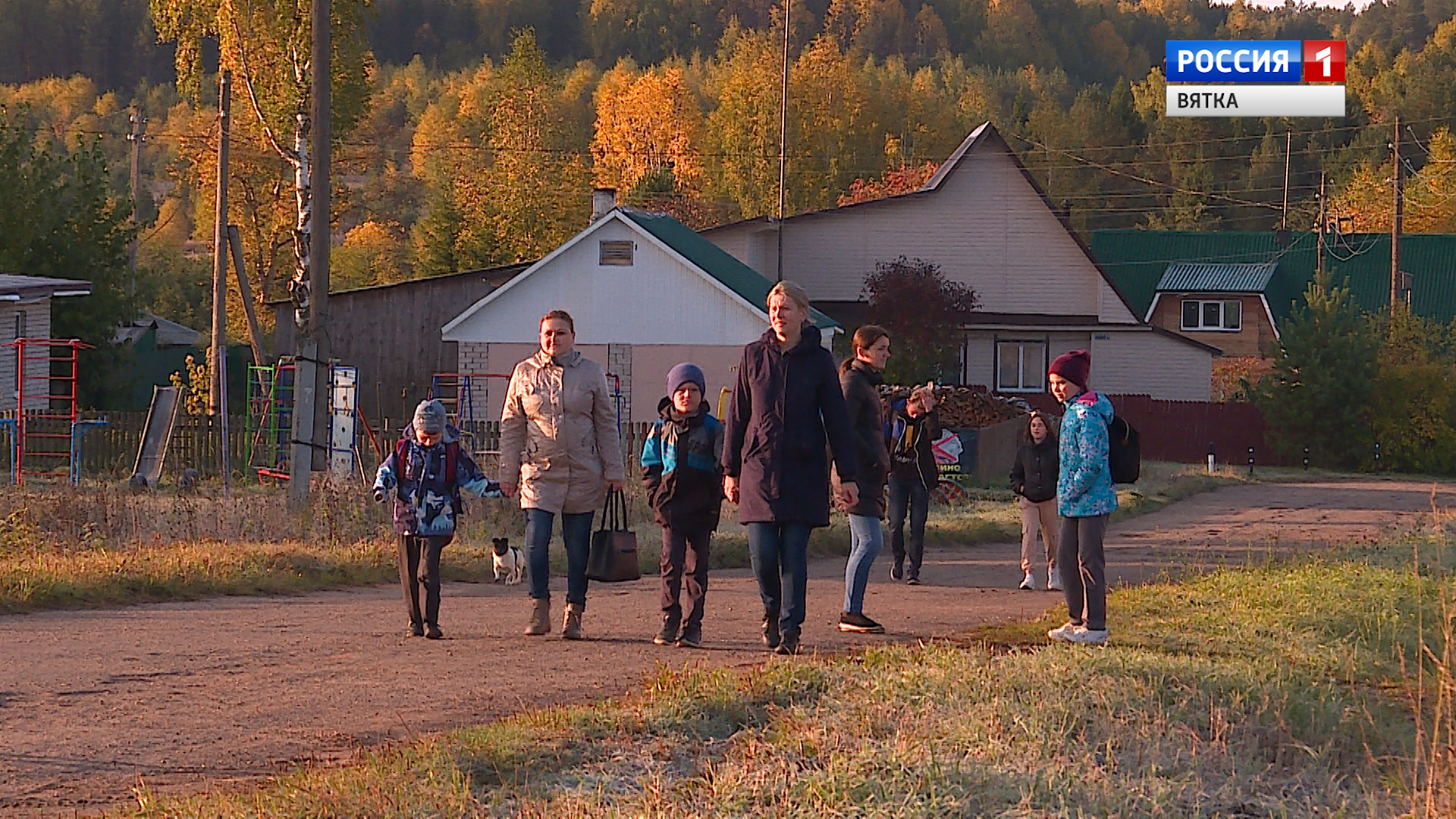 Вести. Кировская область (Россия 1)  24.09.2020