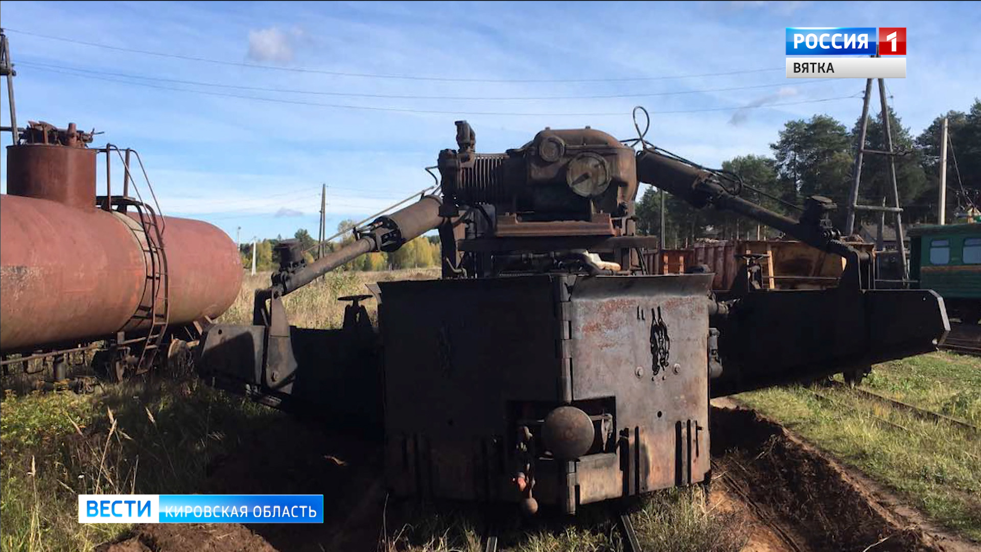 В Кирово-Чепецке с рельсов сошла тележка грузового вагона