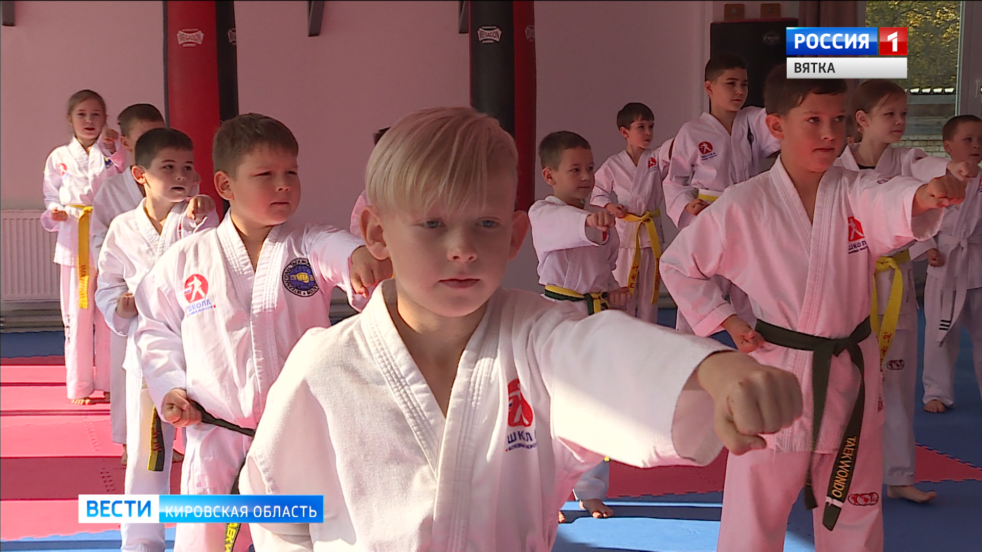 В Костино открылся зал для занятий по тхэквондо