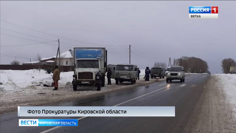 В Кирово-Чепецке вынесли приговор виновнику смертельного ДТП