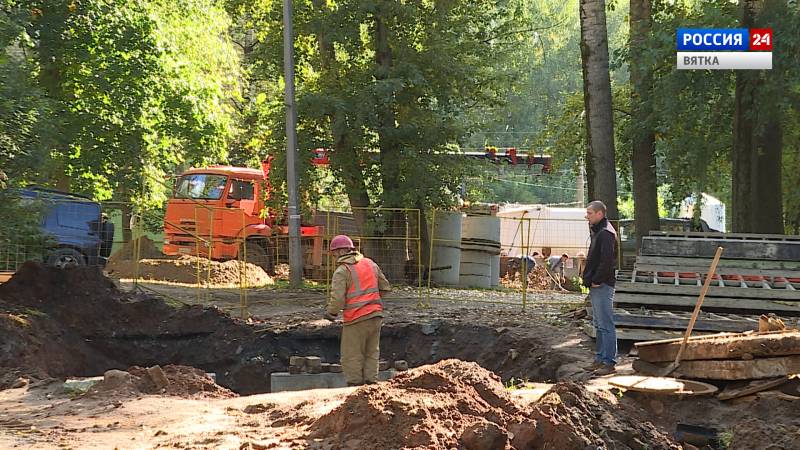 Вести. Киров (Россия 24)  02.09.2020