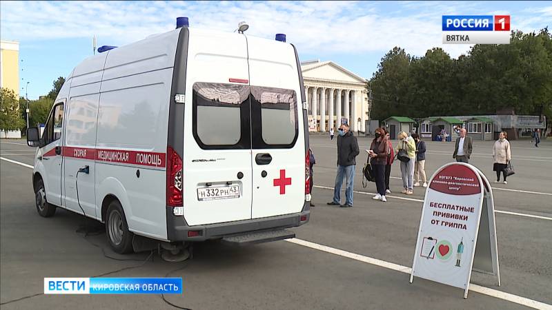 Кировские медики советуют пройти вакцинацию от гриппа в начале осени