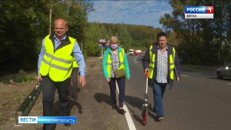 В Кирове после ремонта приняли улицу Потребкооперации