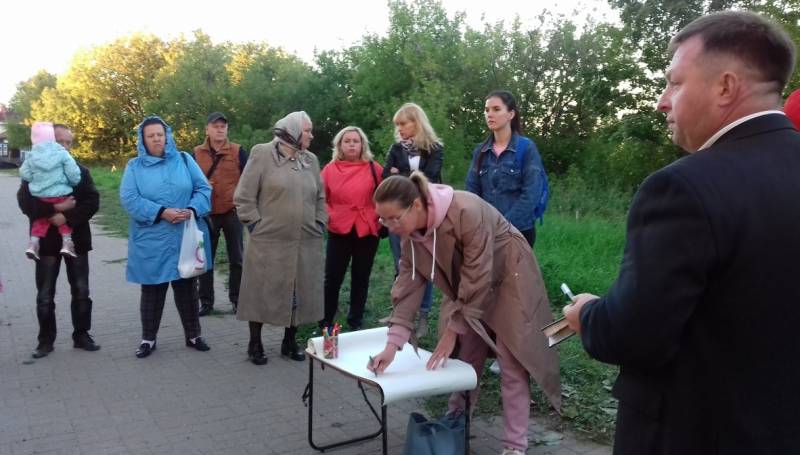 В Кирове у Водопроводной может появиться новая набережная