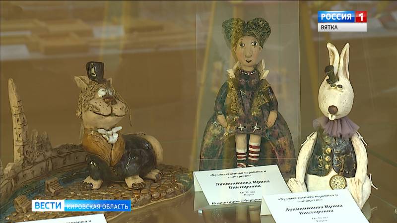 Более тысячи кировчан посетили выставку «Мастеровые Вятки»