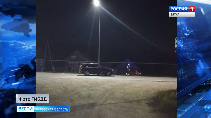 Два ребенка пострадали в аварии в Вятскополянском районе
