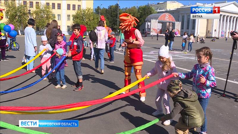 В Кирове прошел фестиваль по энергосбережению