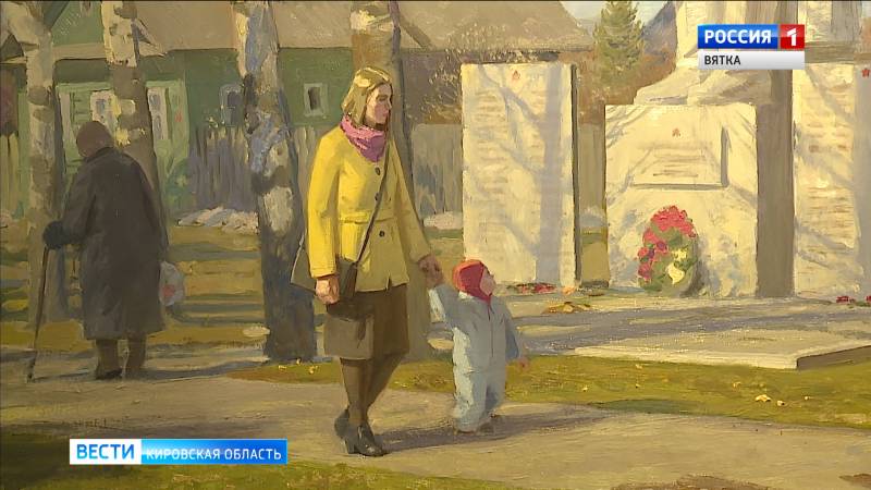 В Кирове открылась выставка «Созвездие Победы»