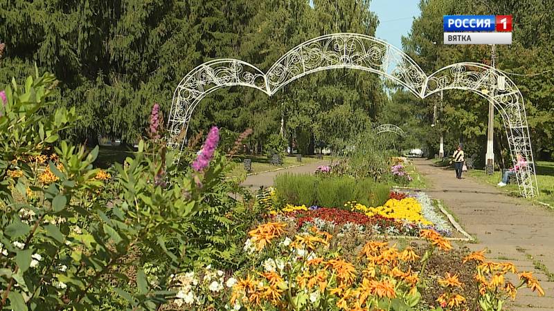 Вести. Кировская область (Россия 1)  07.09.2020