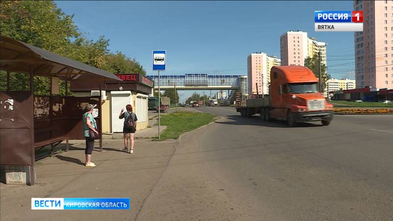 Строительство Западного обхода в Кирове начнут в 2023 году