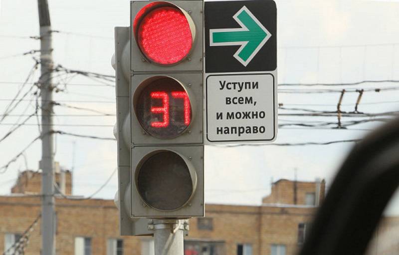 В Кирове демонтировали знаки «Уступи всем, и можно направо»