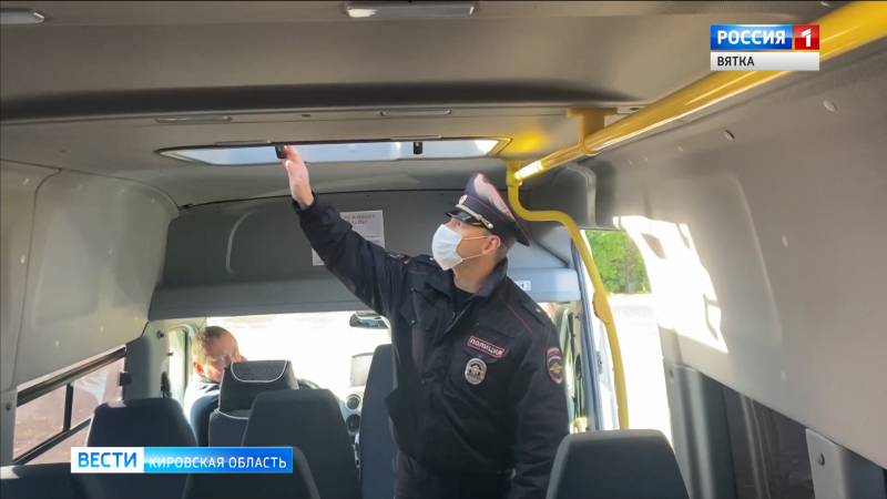 В Кирове прошел рейд ГИБДД по междугородним автобусам