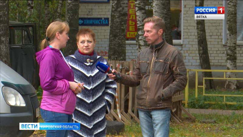 В Кирове в некоторых жилых домах с начала лета нет горячей воды