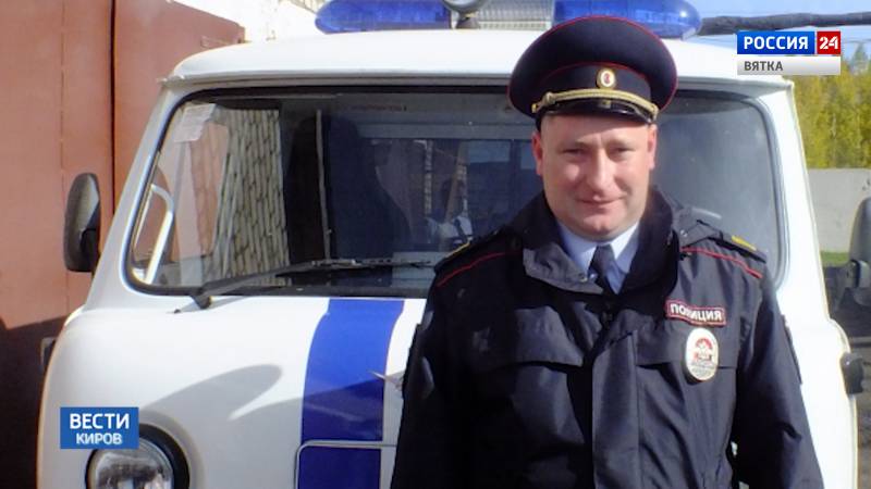 Кировский полицейский вывел из леса двух заблудившихся грибников