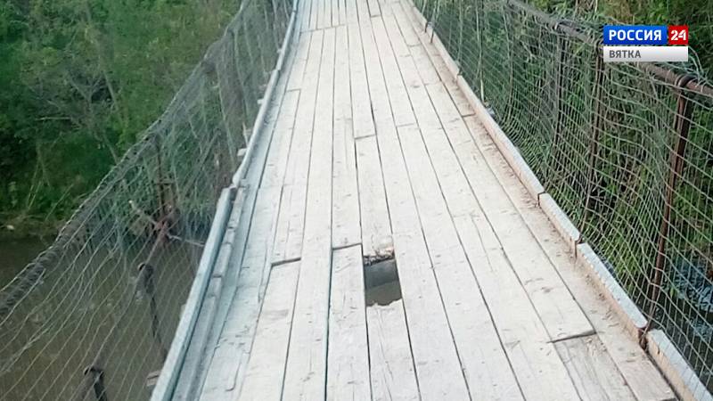 В Суне начали поиск подрядчика для ремонта моста