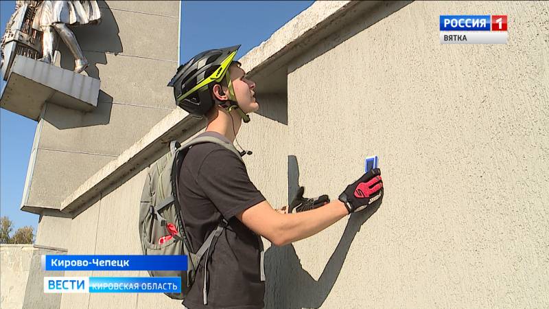 Участники «научного велопребега» замерили фоновый уровень радиации