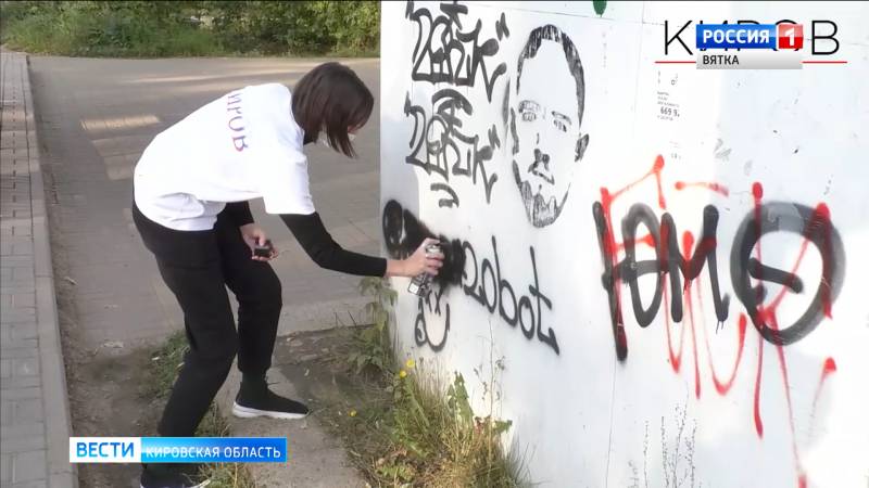 По улицам Кирова прошел «Дворовый патруль»