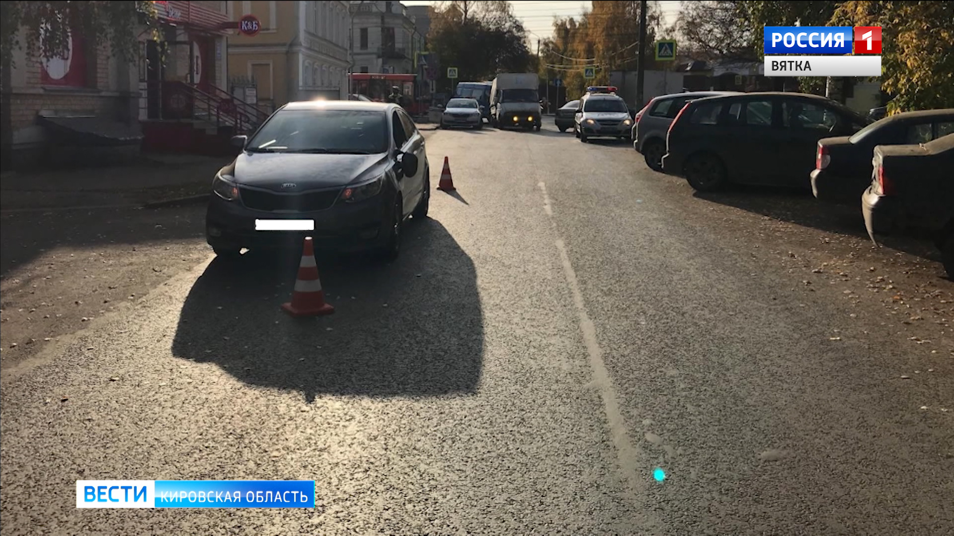 В Кирове сбили двух маленьких пешеходов