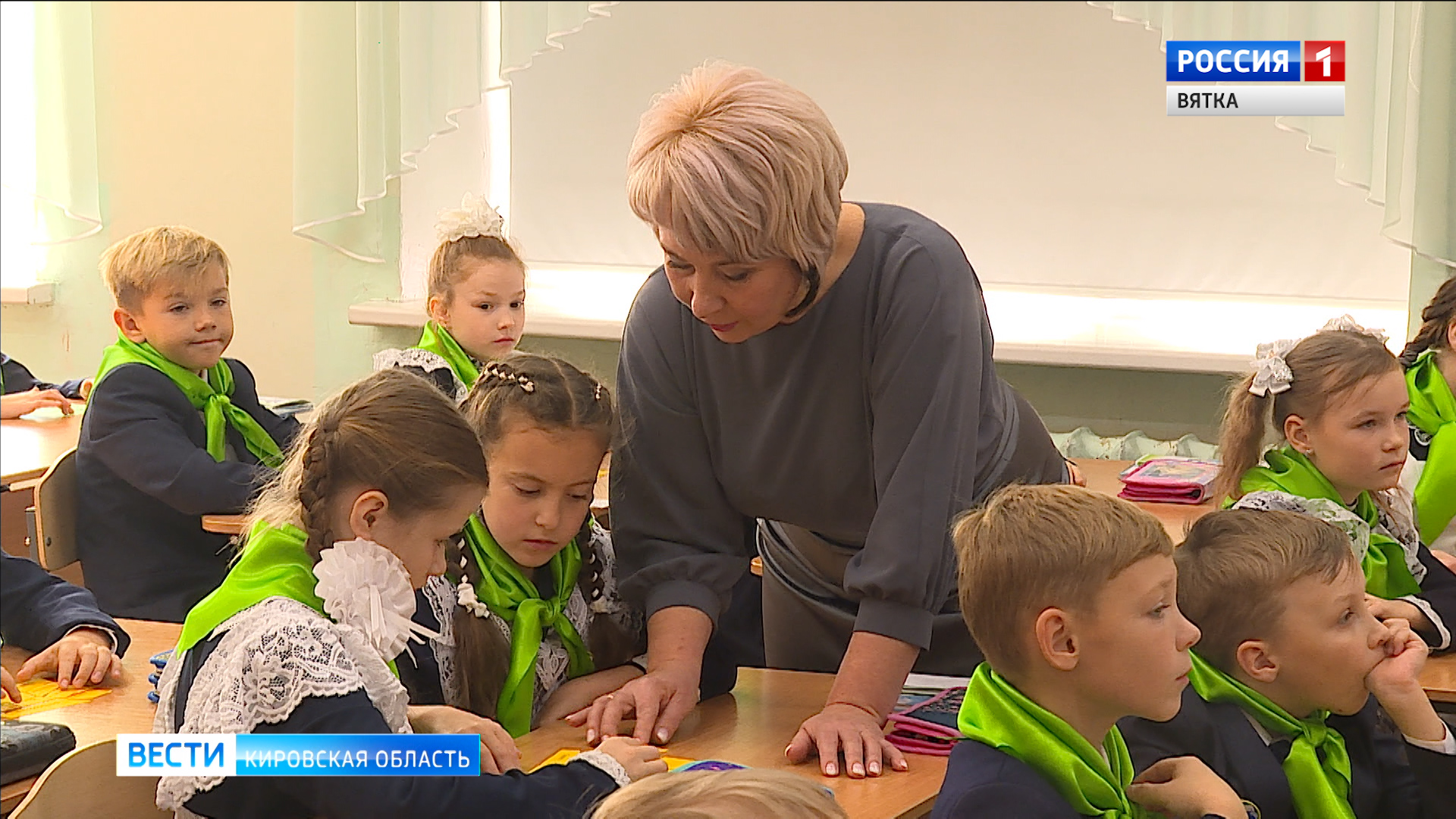 Восемь кировских учителей стали лауреатами премии Минпросвещения