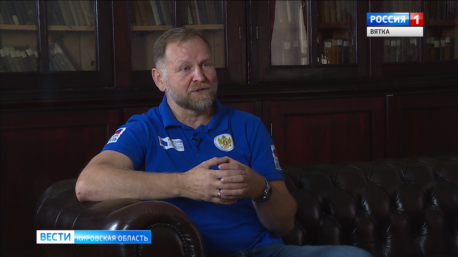 Киров посетил руководитель Совета отцов при Уполномоченном при Президенте РФ по правам ребёнка