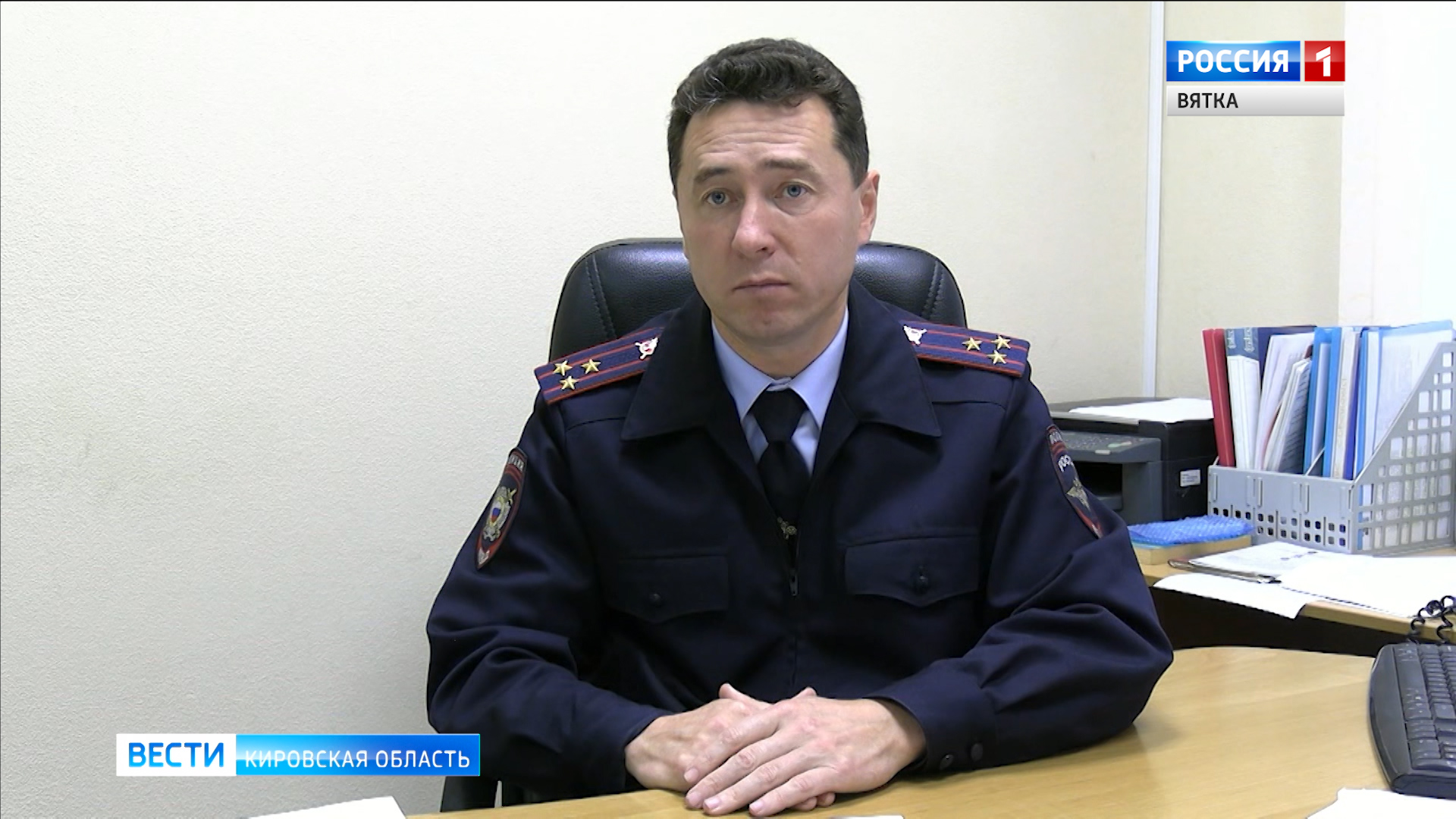 Дистанционные мошенники похитили у жителей Кировской области более 170 млн рублей