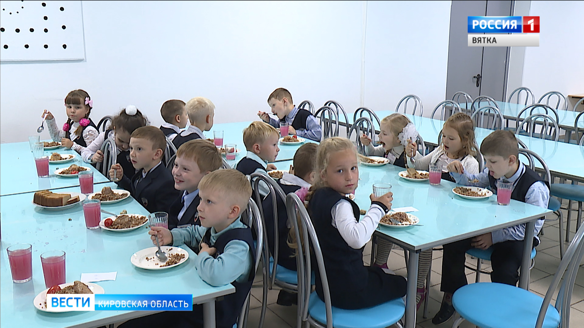 Прокуратура нашла нарушения в организации питания кировских школьников