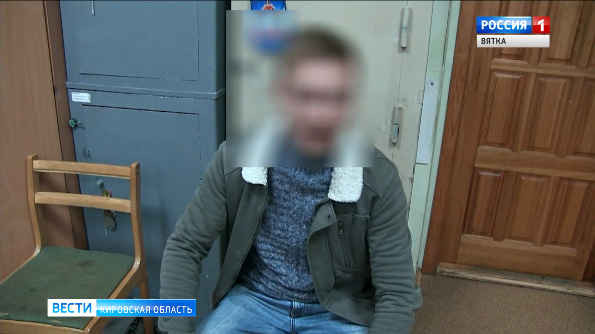 В Кирове полицейские задержали подозреваемого в краже сотового телефона