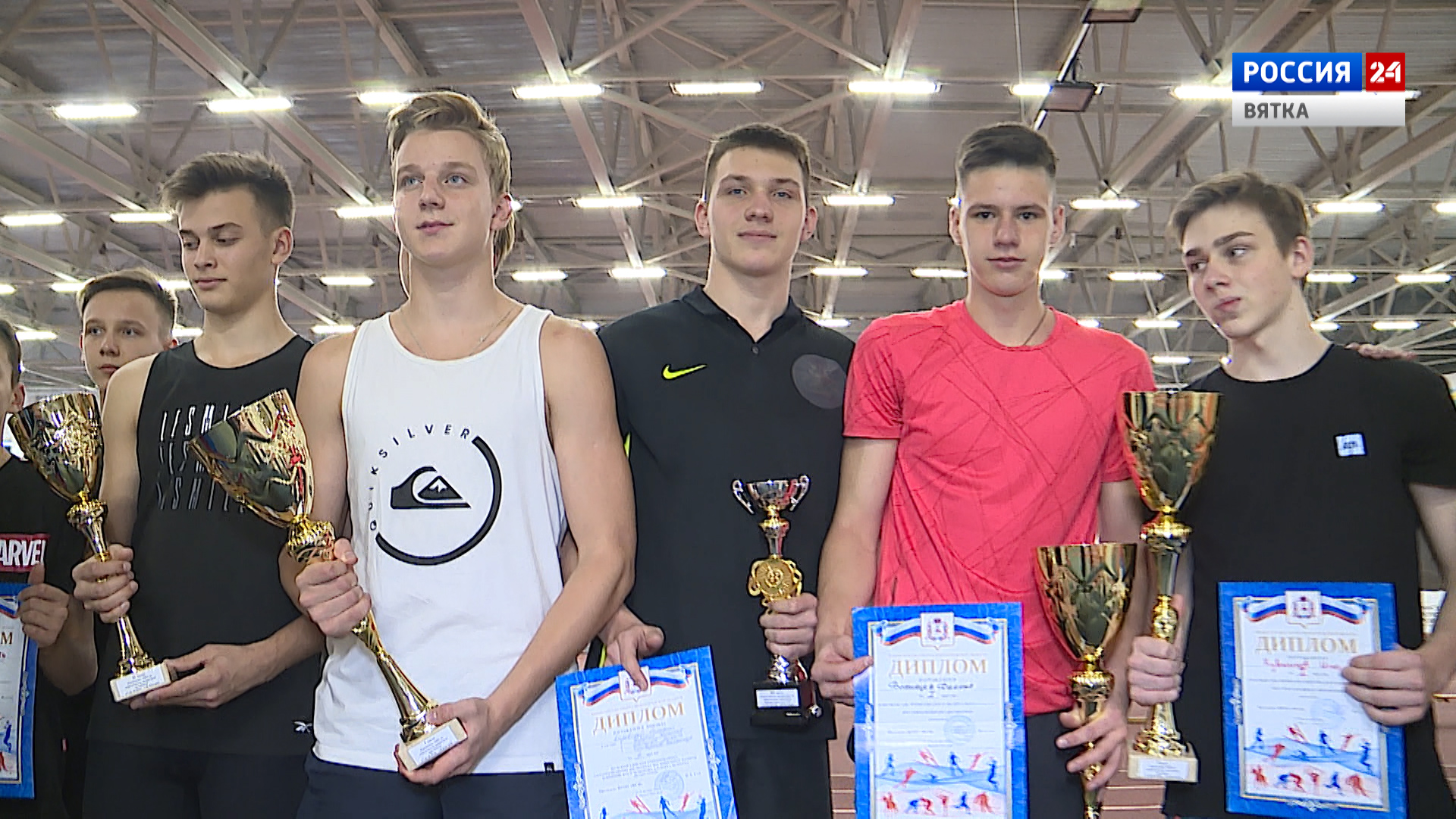 Вести. Киров (Россия 24) 22.10.2020