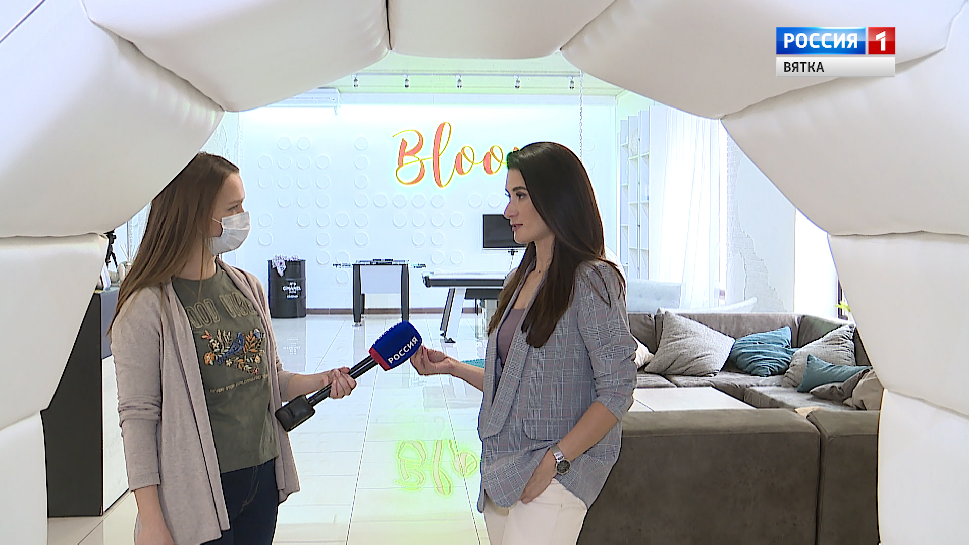 Вести. Кировская область (Россия 1) 23.10.2020