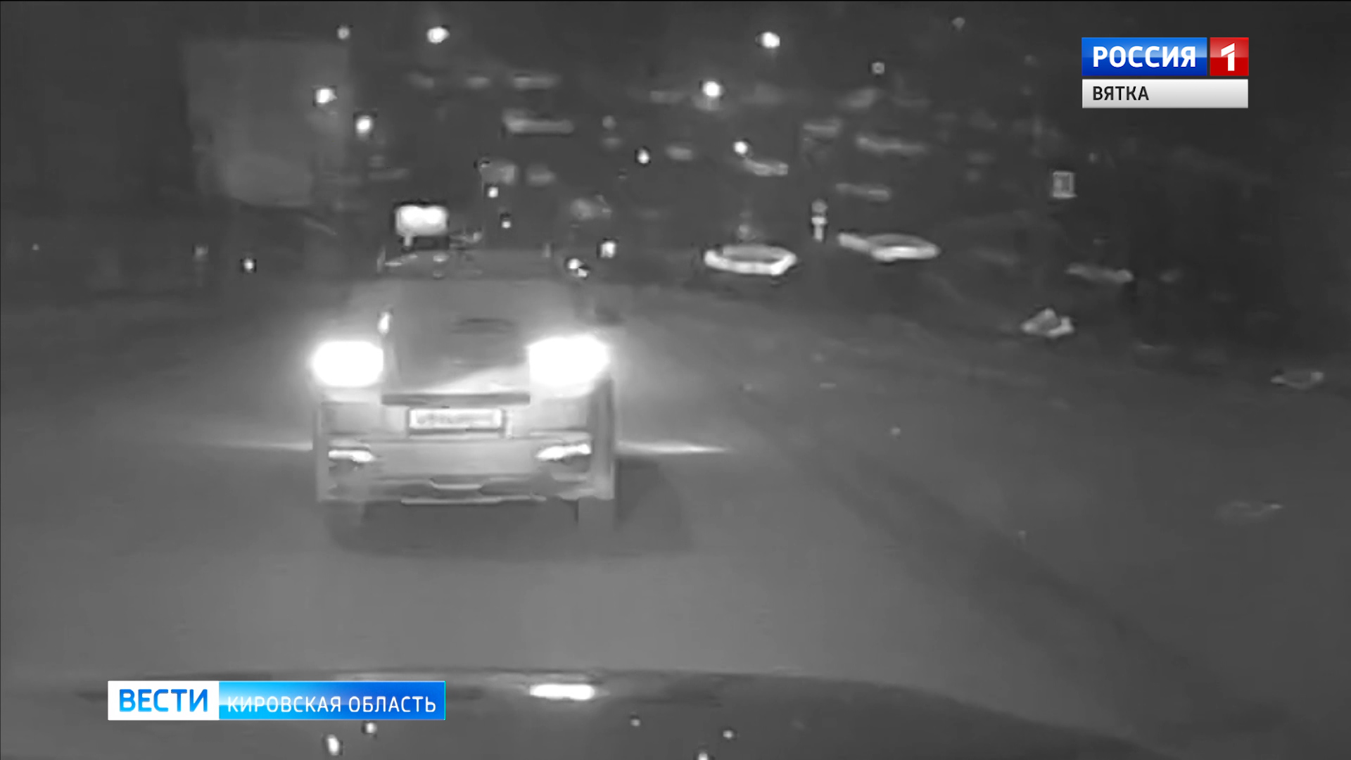 Кировские сотрудники ГИБДД применили оружие для остановки транспортного средства