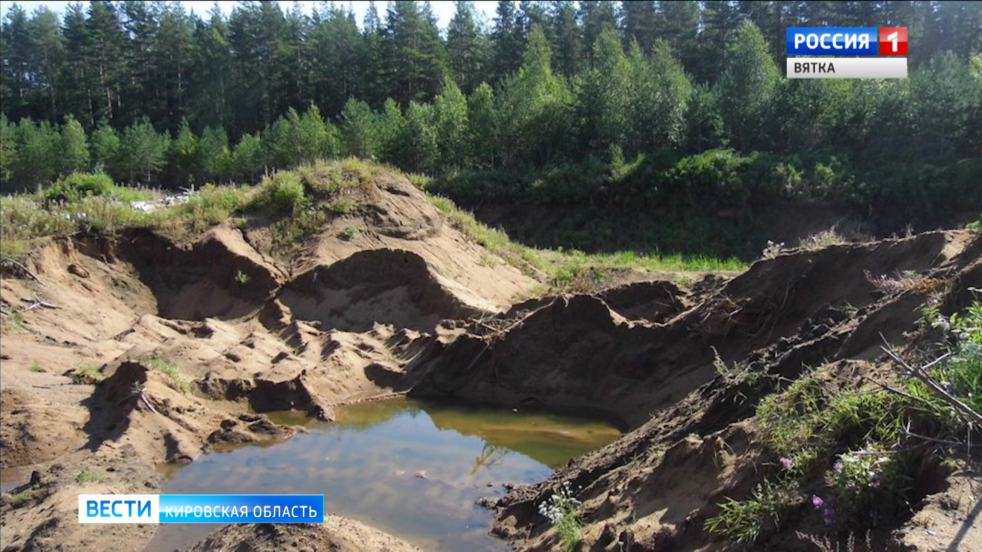 В Кирово-Чепецком районе незаконно добывали песок