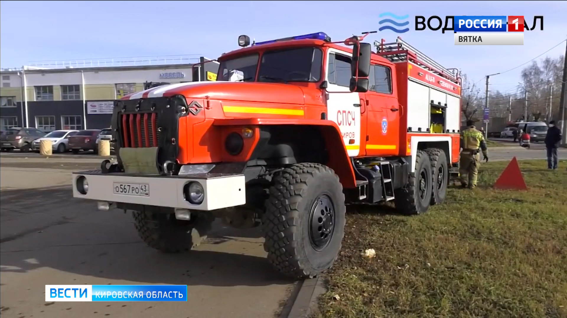 МУП «Водоканал» и Управление МЧС начали проверки пожарных гидрантов