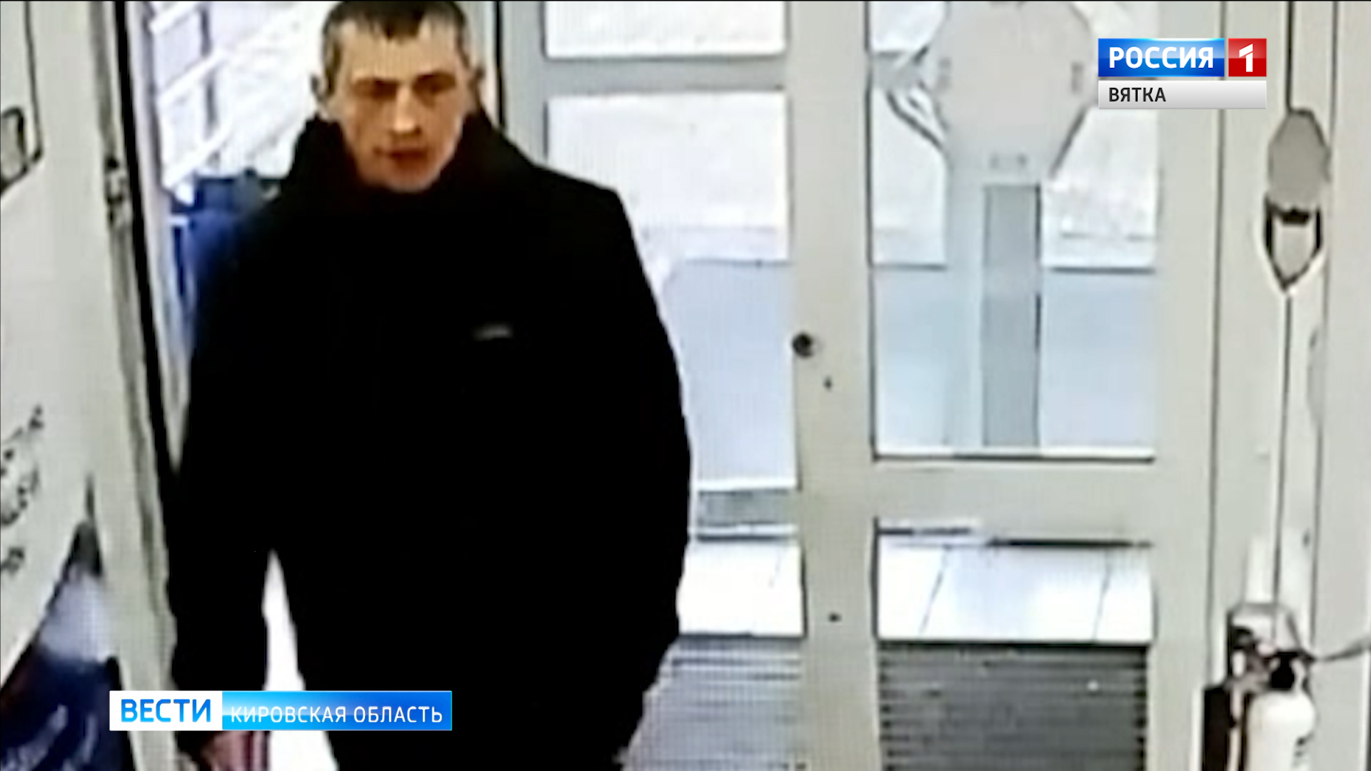 Кировская полиция устанавливает личность подозреваемого в краже одежды