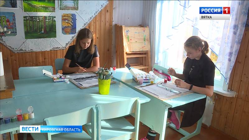 Кировские дети смогут бесплатно посещать кружки и секции