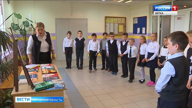 В Верхошижемье отметили день рождения именитого земляка