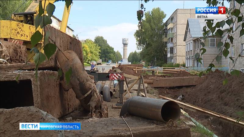 250 домов в Кирове остаются без тепла по вине управляющих компаний