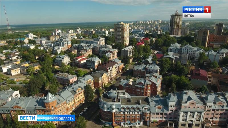 В Кирове УК «Вятка Уют» признали банкротом и лишили лицензии