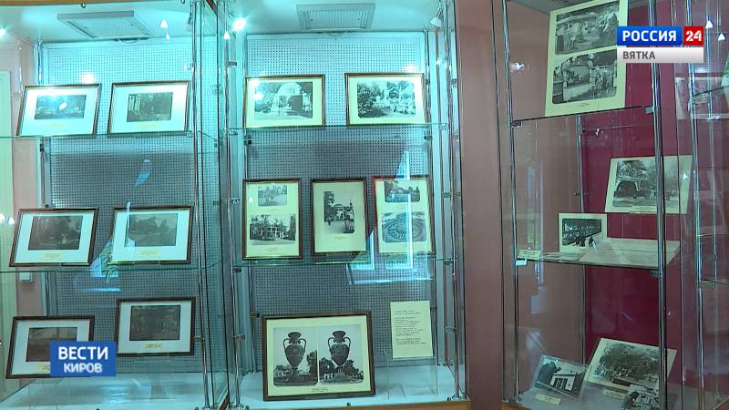 В Кирове открылась выставка к юбилею Александровского сада