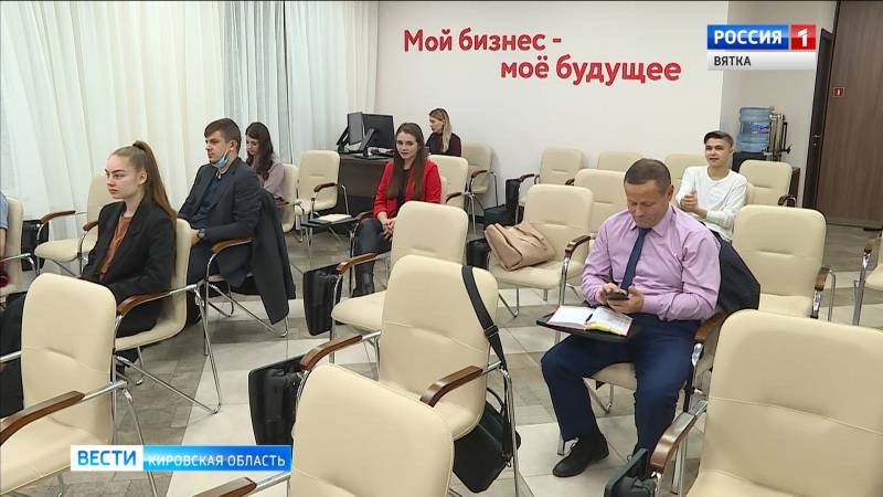 Кировской молодежи рассказали о ведении бизнеса в условиях пандемии
