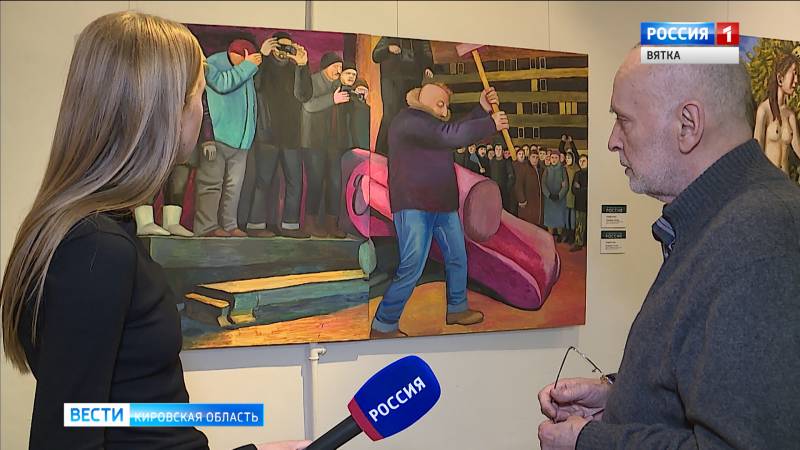 В Кирове открыли выставку «Живописная Россия»