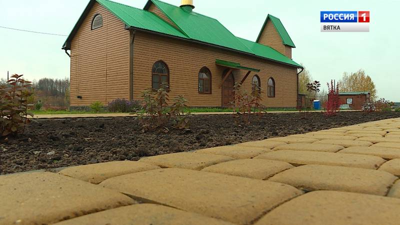 Вести. Кировская область  (Россия 1)  06.10.2020